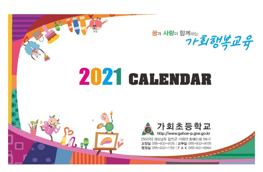d7a860bd8debba85ec469947e0537890_1650265798_4852.jpg