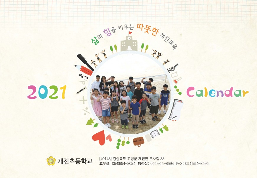 d7a860bd8debba85ec469947e0537890_1650265880_4588.jpg
