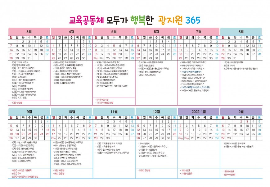 d7a860bd8debba85ec469947e0537890_1650265969_5293.jpg