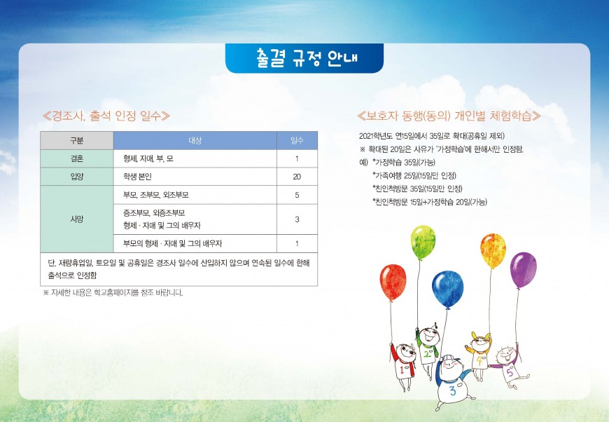 d7a860bd8debba85ec469947e0537890_1650266096_6479.jpg