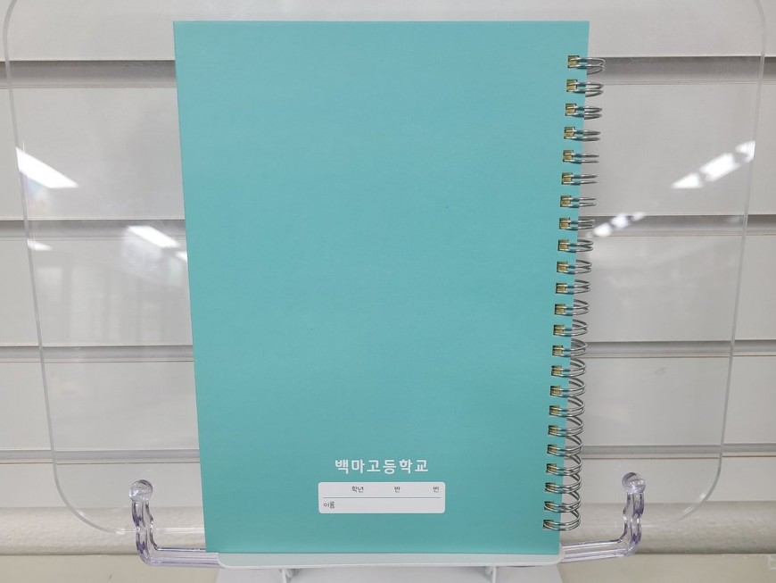 내지 상세 이미지 2