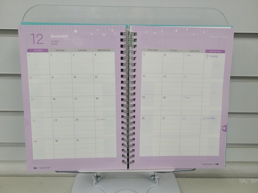 내지 상세 이미지 4