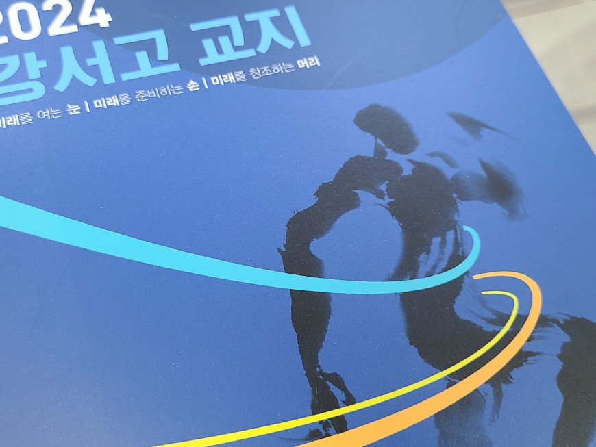 무선제본 책등 디테일