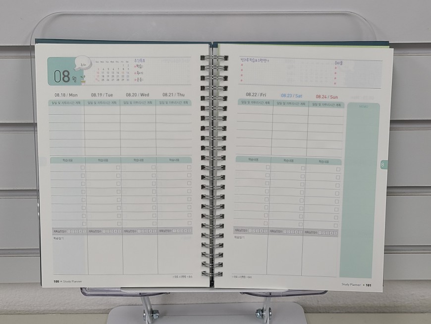 대량 제작 플래너 스택