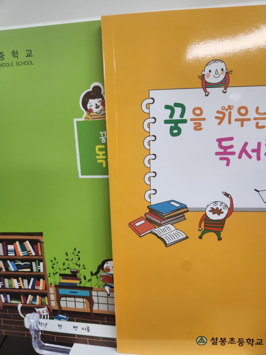 무광/유광 비교