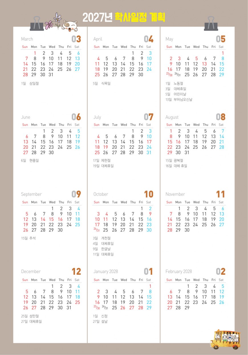 제품사진1