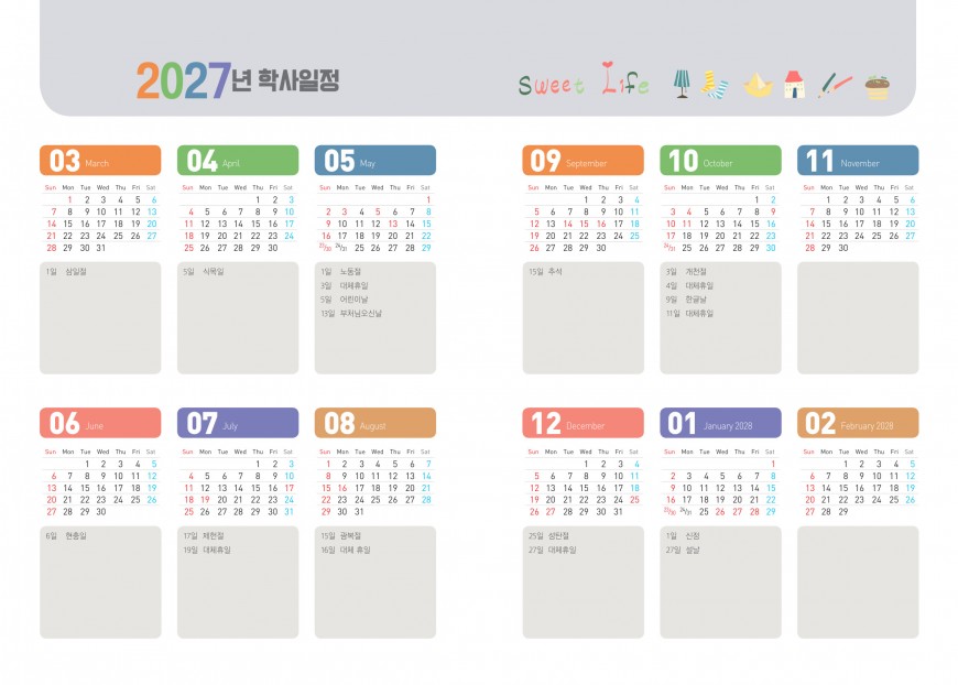 제품사진1