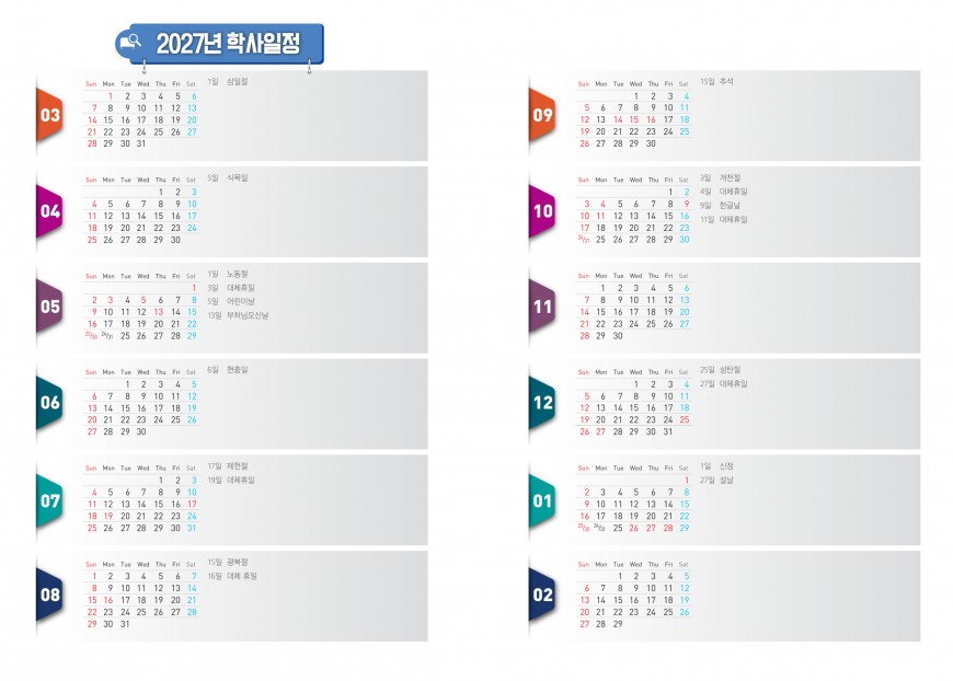제품사진1
