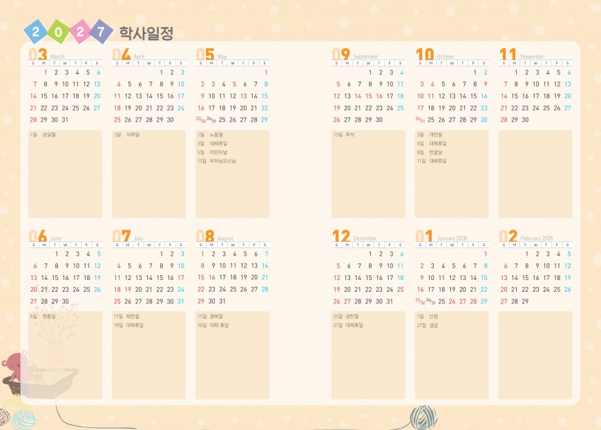 제품사진1