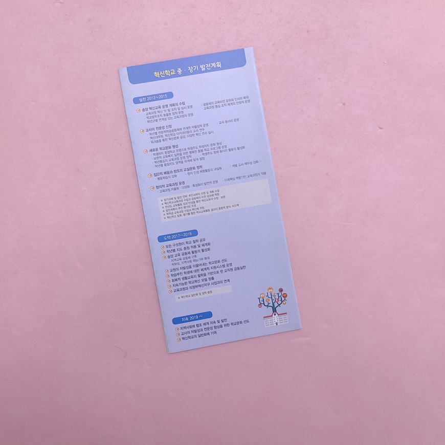 e7523143d00baa82a03ab3aab8209b47_1672278963_6663.jpg