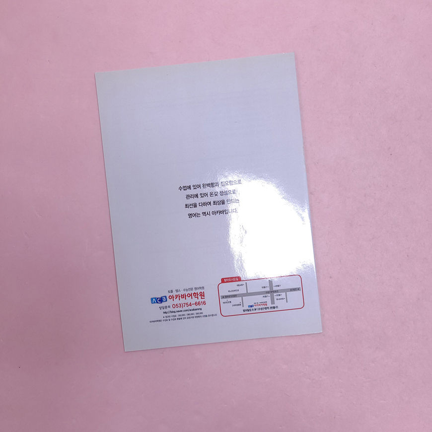 49355aa0262d7fd258677d6efaeceec1_1673766801_9688.jpg
