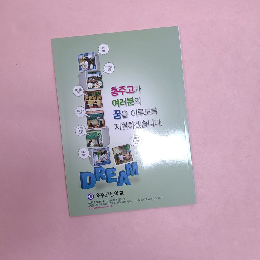 49355aa0262d7fd258677d6efaeceec1_1673773731_3022.jpg