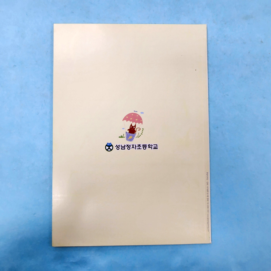 5753cdabe2825842fd6ff824282a08dc_1673485311_5038.jpg