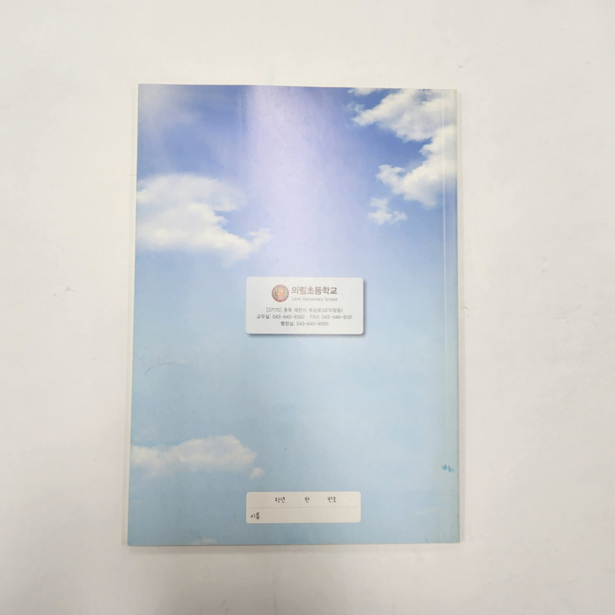 5753cdabe2825842fd6ff824282a08dc_1673487958_2899.jpg