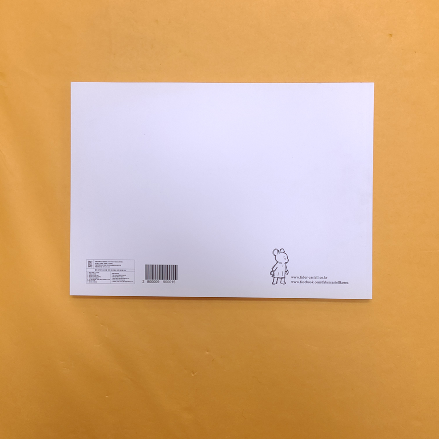 70bfdf6479a583ac35f1aaf78f41a5b3_1672990136_1954.jpg