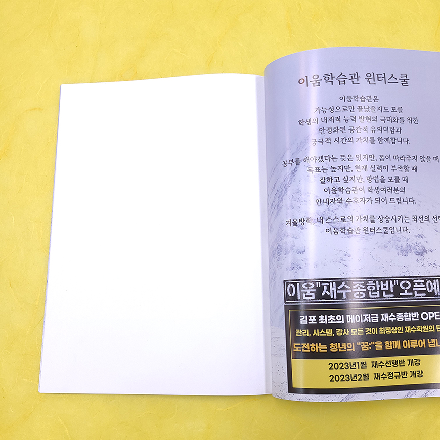 ab6ca859ef9d43bb55c515cb3093056e_1674622987_7128.jpg