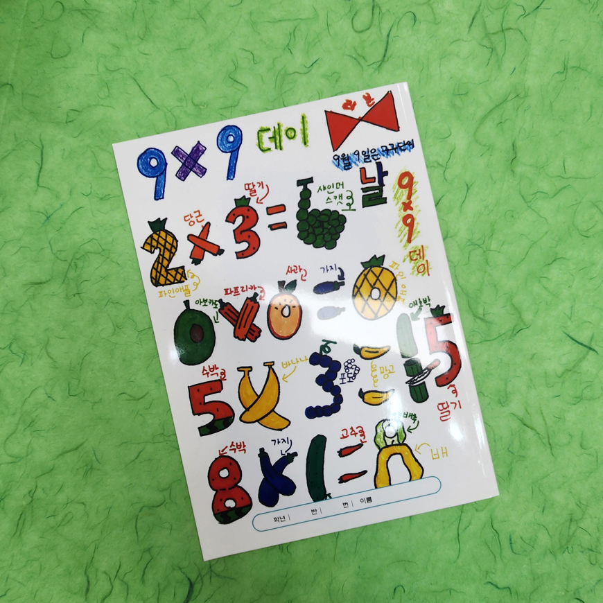 ab6ca859ef9d43bb55c515cb3093056e_1674626165_717.jpg