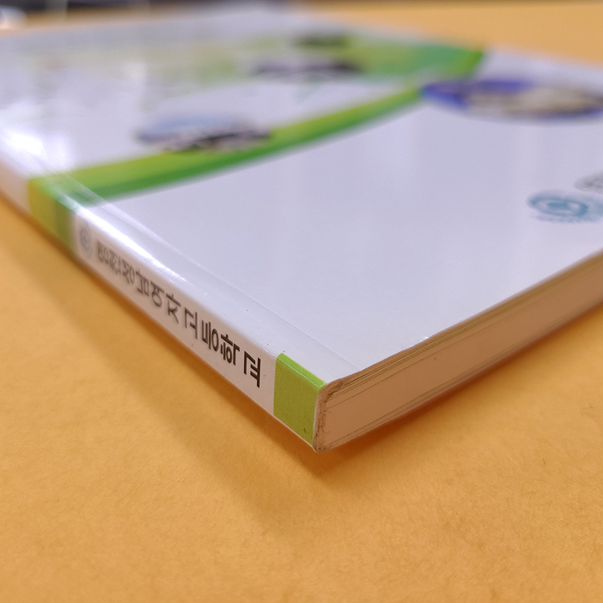 b5bceea22b691906efad56cc96e63d16_1672706887_3099.jpg