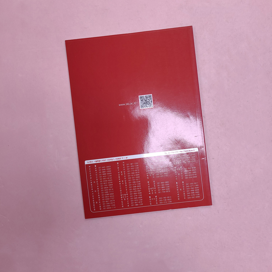 f16fa9e5097620e9061be217c72318fd_1673679365_3257.jpg