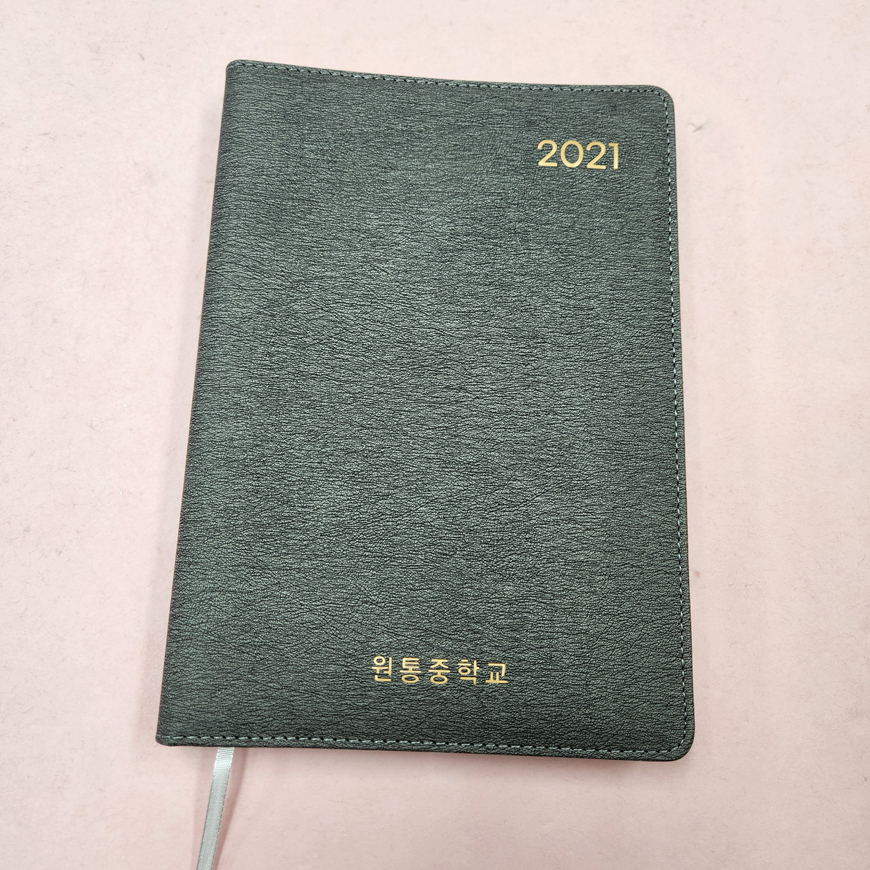 fe8873db79e230088572b3461a95ae6d_1672646949_4757.jpg