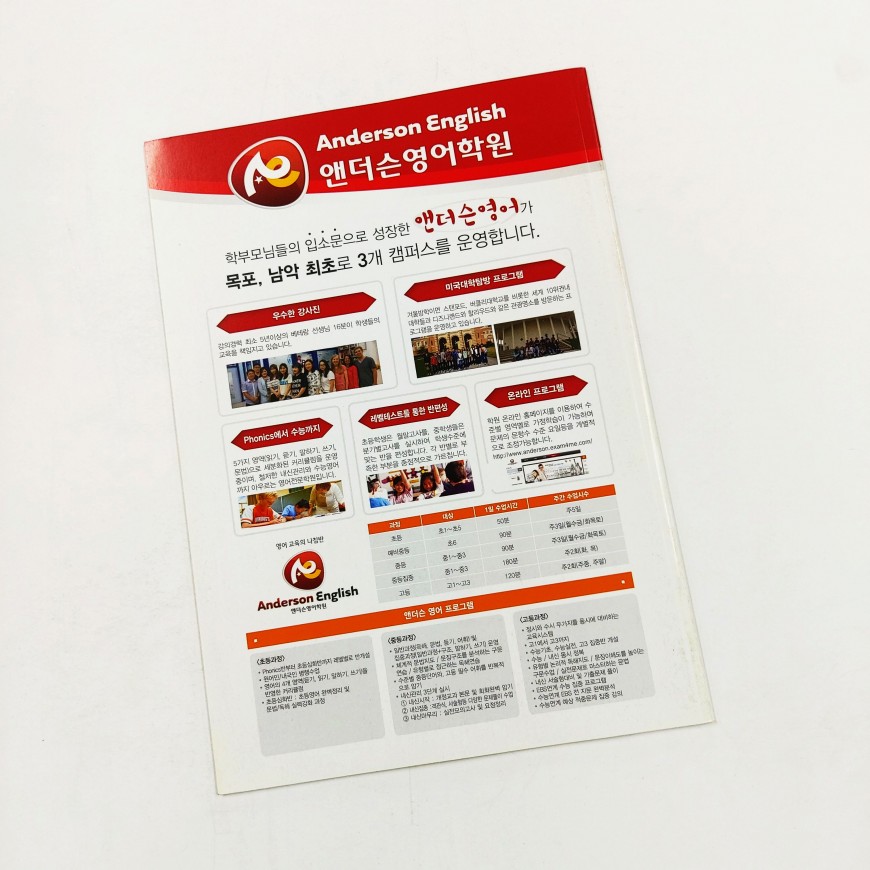 773d737684a27eaa1592c372caa0797a_1673423314_4273.jpg