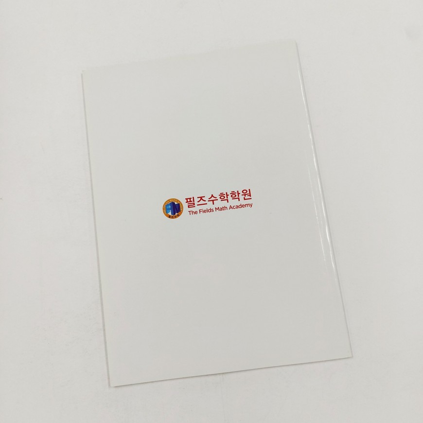 773d737684a27eaa1592c372caa0797a_1673423493_1244.jpg