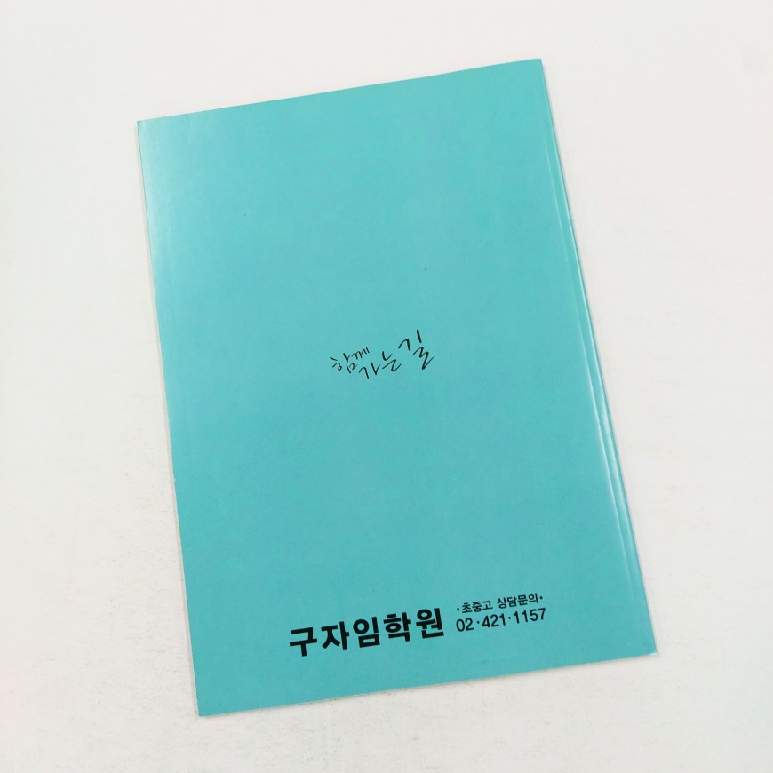 773d737684a27eaa1592c372caa0797a_1673429692_8281.jpg