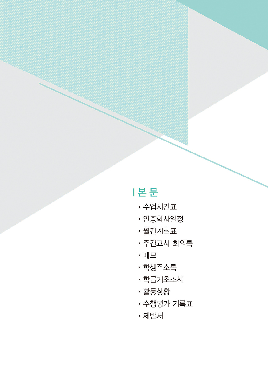 4e6a9b7817d1cdcb3824d48b38b551a6_1675231513_1083.jpg