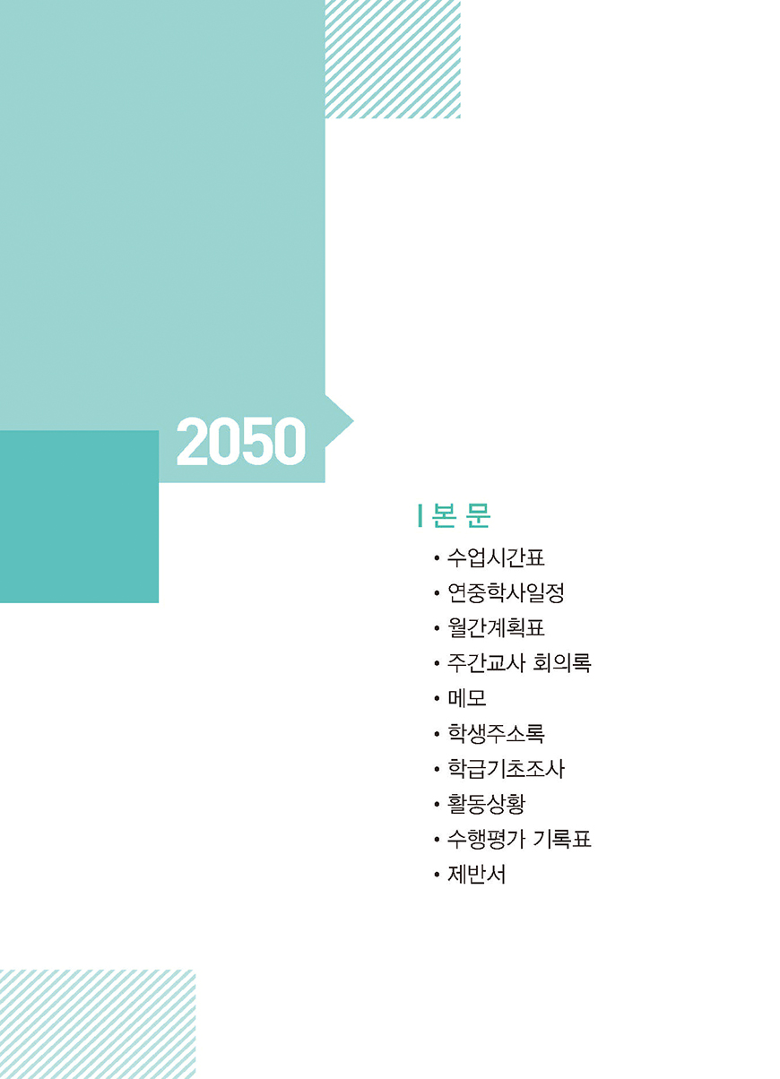 4e6a9b7817d1cdcb3824d48b38b551a6_1675231513_3078.jpg