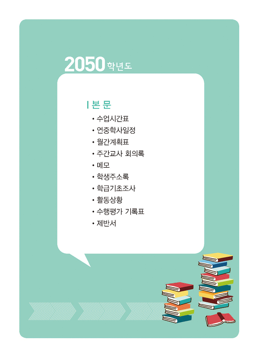 4e6a9b7817d1cdcb3824d48b38b551a6_1675231513_744.jpg