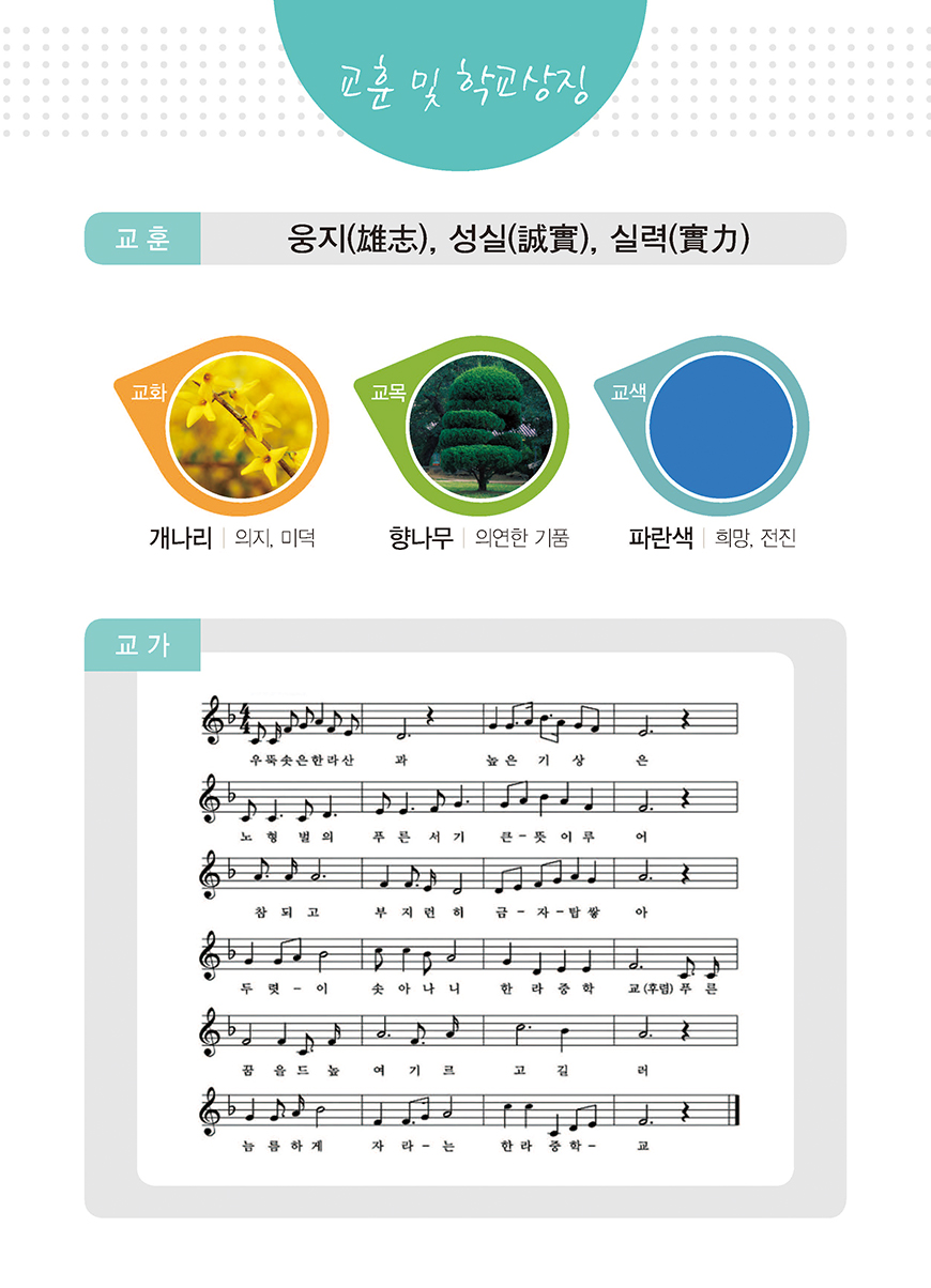 4e6a9b7817d1cdcb3824d48b38b551a6_1675231558_1379.jpg