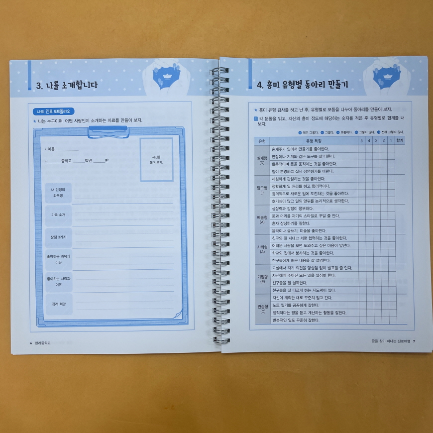 2adca2caf596e1ad69b58a9cd8f940a8_1682577245_2036.jpg