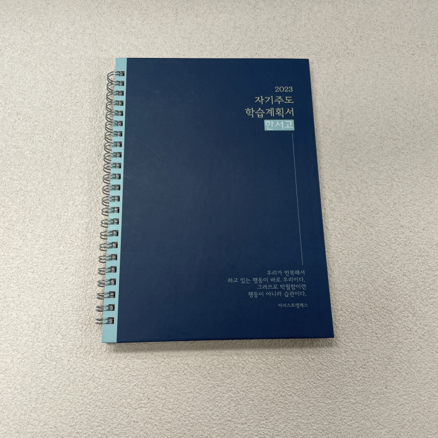 0fad8368486ccc4101649a42a73b3008_1687134516_8761.jpg