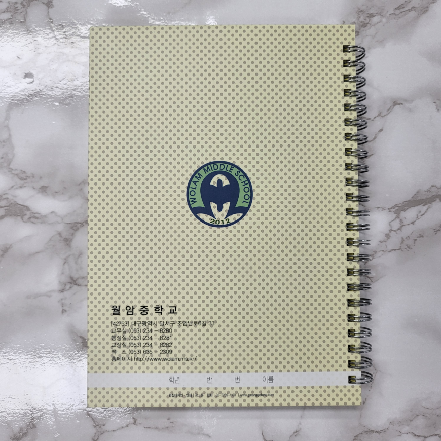 3b94648f98b15dd79fd39371a0da7b60_1688347742_7073.png