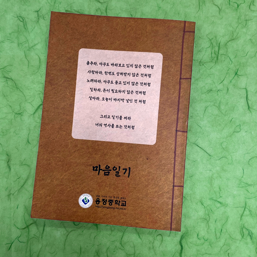 4faad077c093b192aa793e14754c2120_1689211663_9969.png