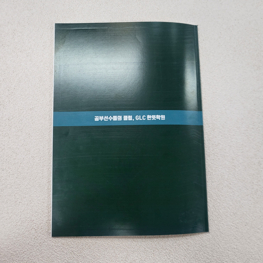 d3277b7a7bfaf9a11579b3e877495086_1689295164_5017.png