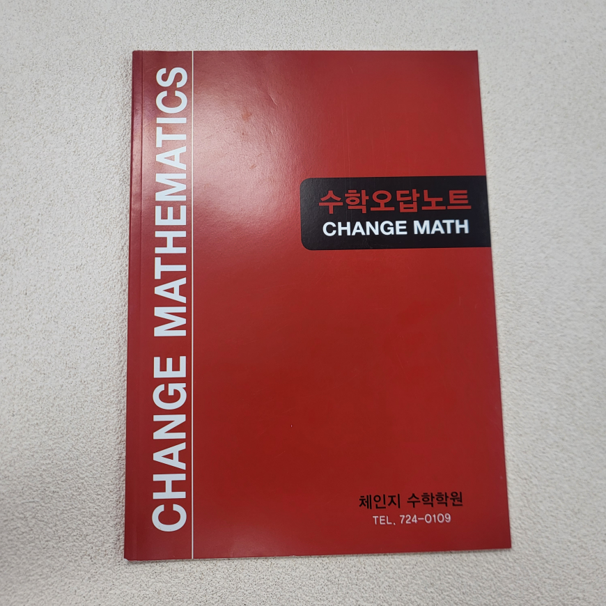 ea53606564df45951b91a071c184421e_1694583833_4797.png