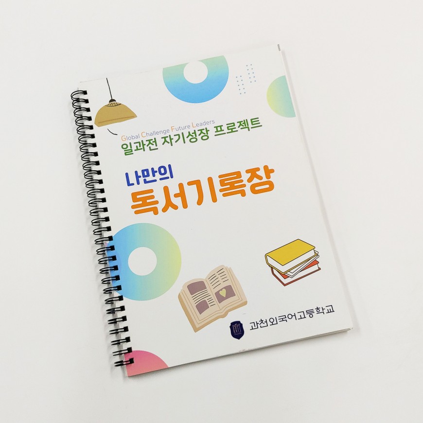 d4d08b3c75539fb5658572b7a8f14312_1700460950_9962.jpg