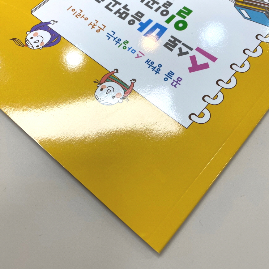cd1bb9e978cdab981879f759d485d854_1706603919_6594.jpg