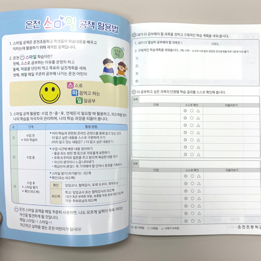 cd1bb9e978cdab981879f759d485d854_1706603919_8164.jpg