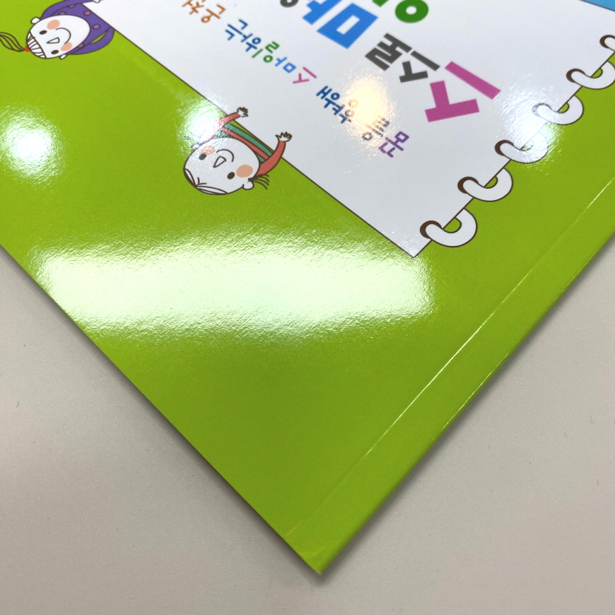 cd1bb9e978cdab981879f759d485d854_1706603920_0842.jpg