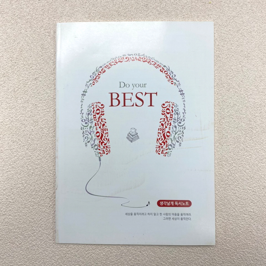 cd1bb9e978cdab981879f759d485d854_1706605018_1753.jpg