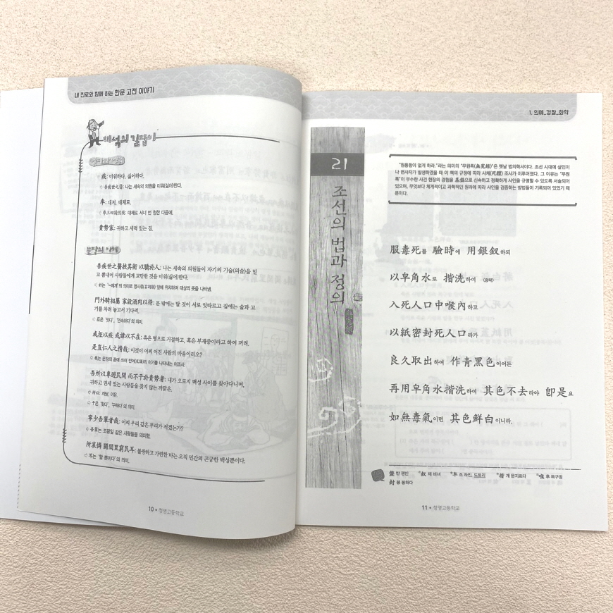 8962f2aab18dbdb10687d5e673a8095b_1706778087_2468.jpg