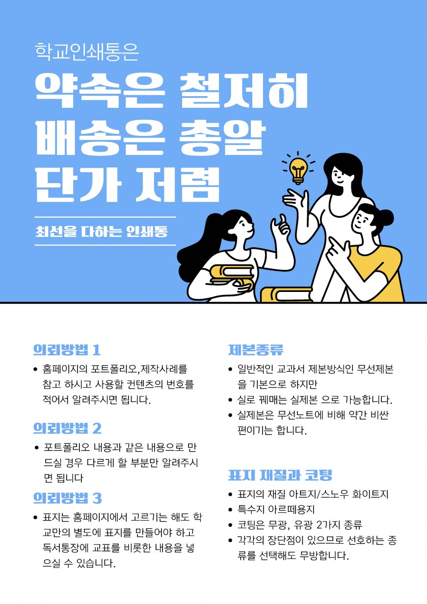 a350356f7609dd9a3f44e6888de43138_1734338059_8246.jpg