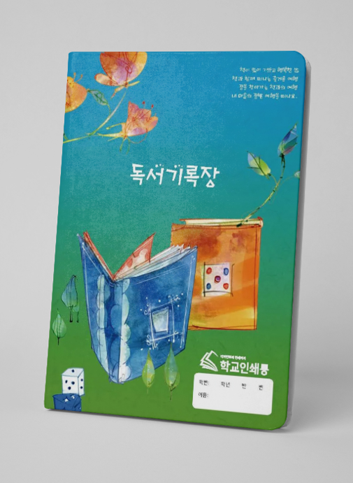 62e63987b752011736cc3ed38cf2b7a2_1737097115_1567.png