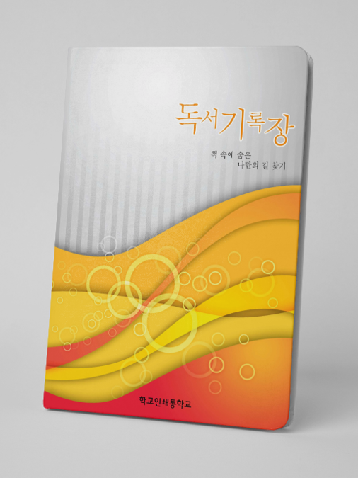 62e63987b752011736cc3ed38cf2b7a2_1737097677_8836.png