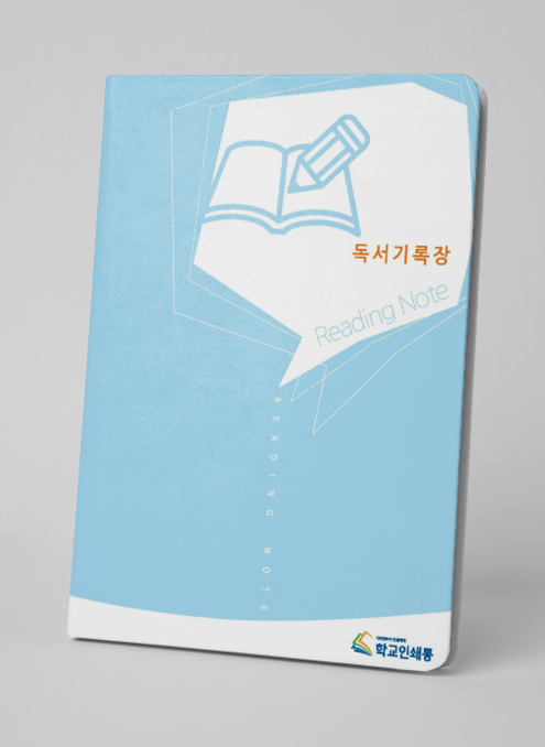 62e63987b752011736cc3ed38cf2b7a2_1737097753_1583.png