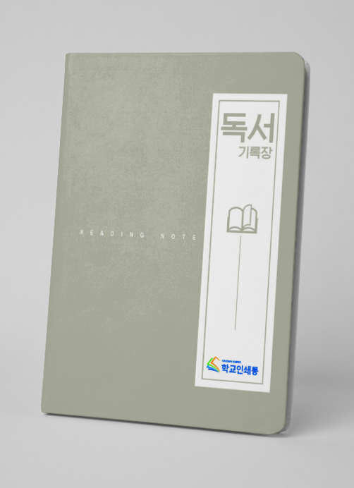 62e63987b752011736cc3ed38cf2b7a2_1737097963_0682.png