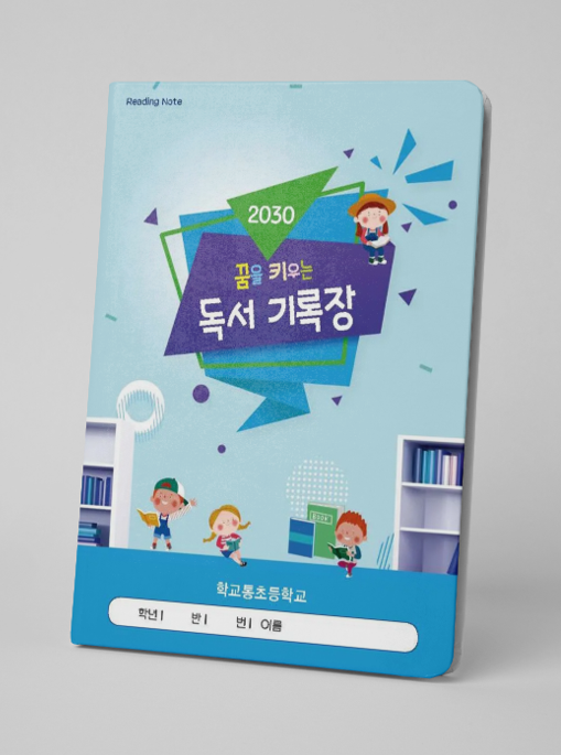 62e63987b752011736cc3ed38cf2b7a2_1737098043_3797.png
