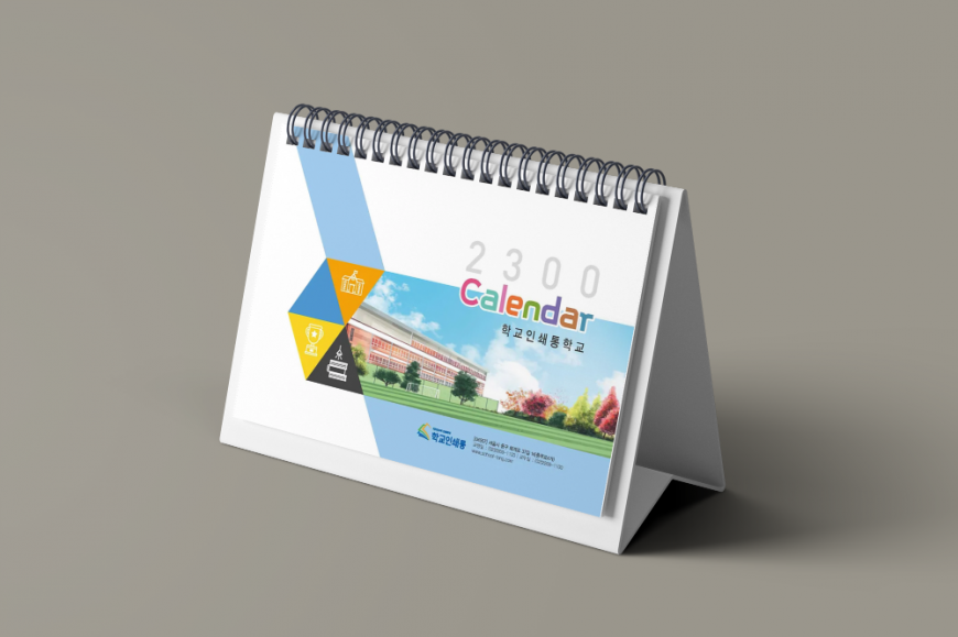 feaeadc876d6fef4df363b79d0aa9c89_1736929488_3242.png